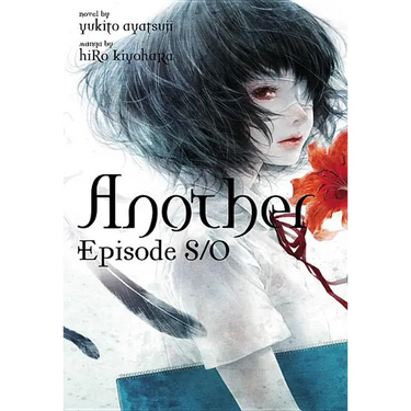 Another Episode S / 0 (Light Novel)