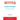 Ampermanager: Amper Soft & DOS Manager