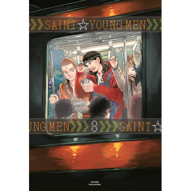 Saint Young Men Omnibus 8 (Vol. 15-16)