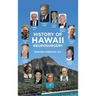 History of Hawaii Neurosurgery