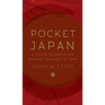 Pocket Japan: A Concise Guidebook for Business Travelers to Japan