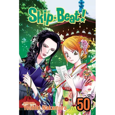 Skip-Beat!, Vol. 50