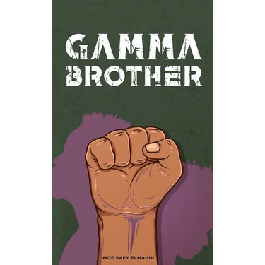 Gamma Brother