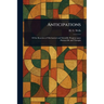 Anticipations