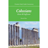 Founders Study Guide Commentary: Colossians: Christ All-Sufficient
