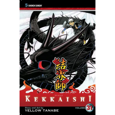 Kekkaishi, Vol. 31