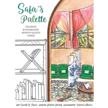 Safa's Palette: Coloring and Vocabulary Book of Allah's Names