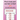Puzzle Book for Adult Couples: Word Search Game for Adults Naughty Foreplay Large Print Challenge for Boyfriend, Girlfriend, Husband or Wife