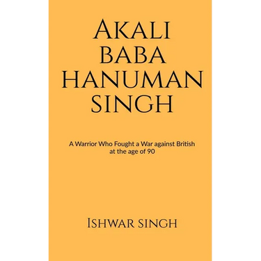 Akali Baba Hanuman Singh