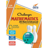 Challenger Mathematics for JEE Main & Advanced with past 5 years Solved Papers ebook (12th edition)