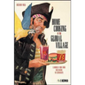 Home Cooking in the Global Village: Caribbean Food from Buccaneers to Ecotourists