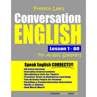Preston Lee's Conversation English For Arabic Speakers Lesson 1 - 60