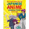 How to Draw Dynamic Poses for Japanese Anime Characters Activity Book