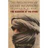 The Philosophy of Desert Metaphors in Ibrahim Al-Koni: The Bleeding of the Stone