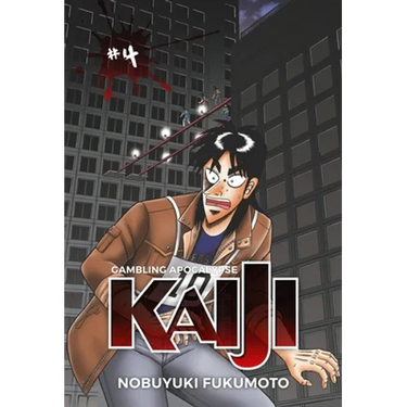 Gambling Apocalypse: Kaiji, Volume 4