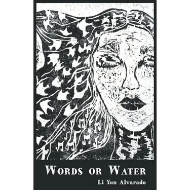 Words or Water
