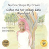No One Stops My Dream: Inclusive Education Makes Dreams Come True in Somali and English