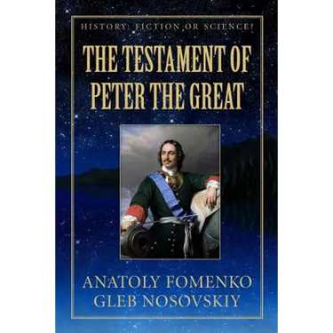 The Testament of Peter the Great
