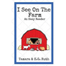 I See On The Farm