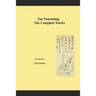 Tao Yuanming: The Complete Works