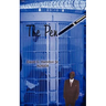 The Pen: I Wonder, I Know
