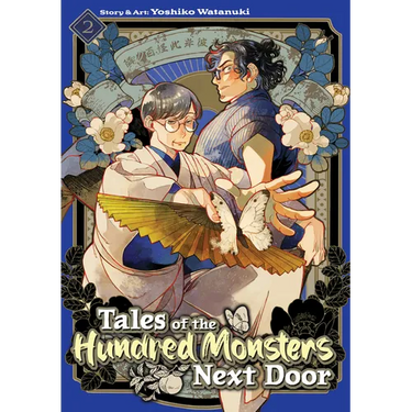 Tales of the Hundred Monsters Next Door Vol. 2