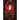 The Nightmare Queen