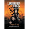 The Leadership Crisis: How America Lost the Middle East to Islamic Extremists - A Novel Inspired by True Events from 1973 to 1981