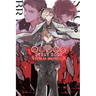 Bungo Stray Dogs, Vol. 8 (Light Novel): Storm Bringer Volume 8