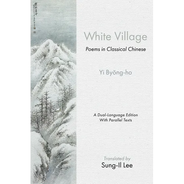 White Village