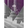 King of the Campus