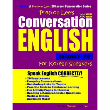 Preston Lee's Conversation English For Korean Speakers Lesson 1 - 20 (British Version)