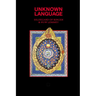 Unknown Language