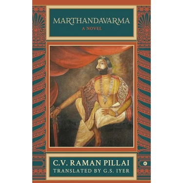 Marthandavarma