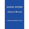 Religious Doctrines: Dabistan-UL-Mazahab