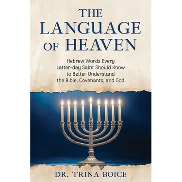 Language of Heaven