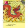 D Is for Dragon Dance