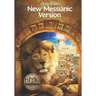New Messianic Version