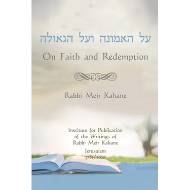 On Faith and Redemption