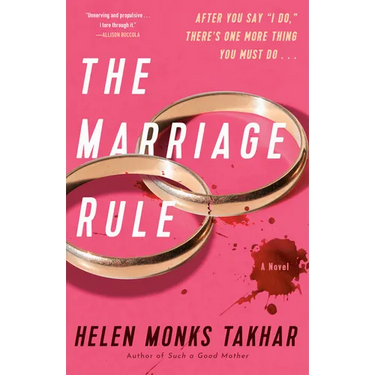 The Marriage Rule
