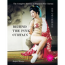 Behind the Pink Curtain: The Complete History of Japanese Sex Cinema