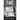 The Hollow
