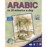 Arabic in 10 Minutes a Day