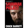 The Savannah Project