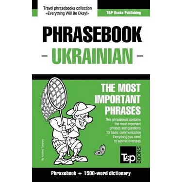 English-Ukrainian phrasebook and 1500-word dictionary