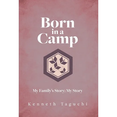Born in a Camp: My Family's Story; My Story