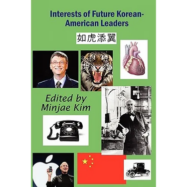 Interests of Future Korean-American Leaders