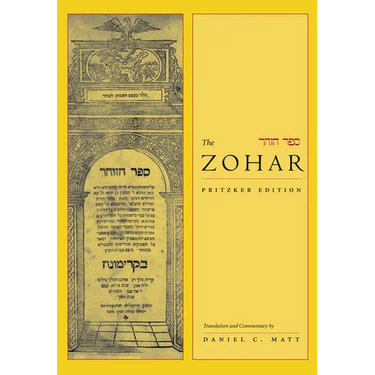 The Zohar: Pritzker Edition, Volume Seven