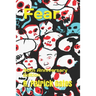 Fear: 30th Anniversary Edition