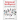 Relational Intelligence; The Five Essential Skills You Need to Build Life-Changing Relationships